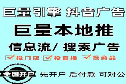 案例解析：SEM托管如何为企业带来高回报